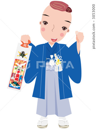 Shichigosan男孩 3853000