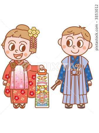 Shichigosan男孩和女孩 3853012