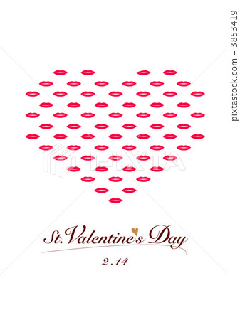 Valentine card kissmark 2 3853419