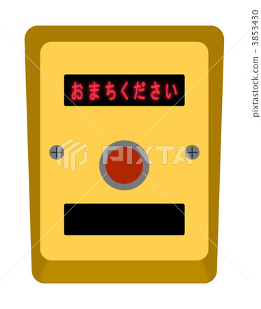 Pedestrian push button 3853430