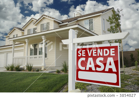 Home For Sale Real Estate Sign and New House. 3854027