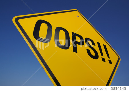 Yellow Oops! Road Sign 3854143