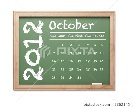 October 2012 Calendar on Green Chalkboard 3862145