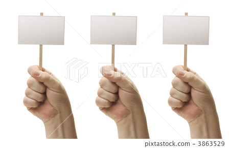 Three Blank Signs In Fist 3863529