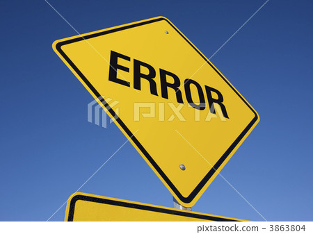 Yellow Error Road Sign 3863804