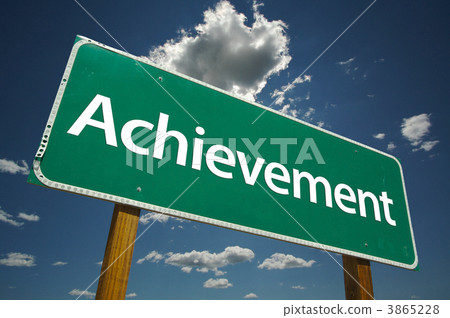 Achievement Green Road Sign Achievement Green Road Sign 3865228