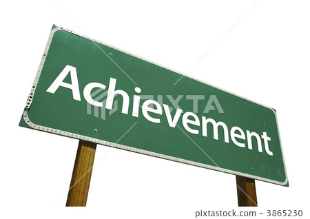 Achievement Green Road Sign Achievement Green Road Sign 3865230