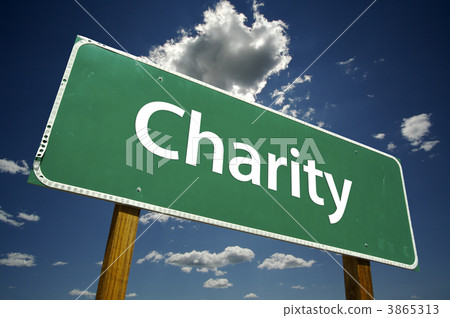 Charity Road Sign Charity Road Sign 3865313