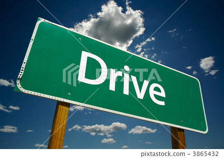 图库照片 drive green road sign