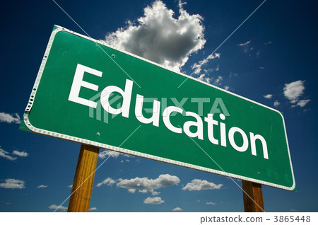 Education Road Sign Education Road Sign 3865448