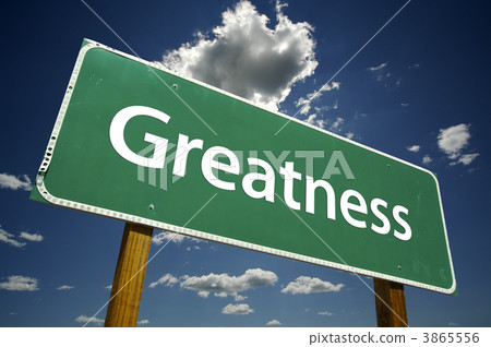 Greatness Road Sign 3865556
