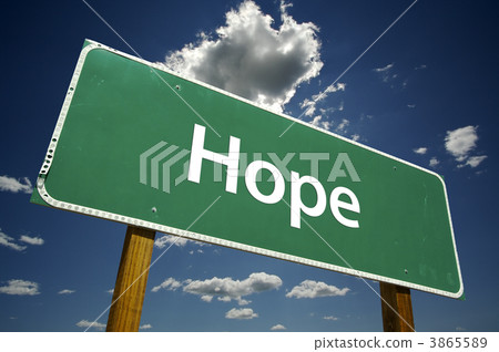 Hope Road Sign 3865589
