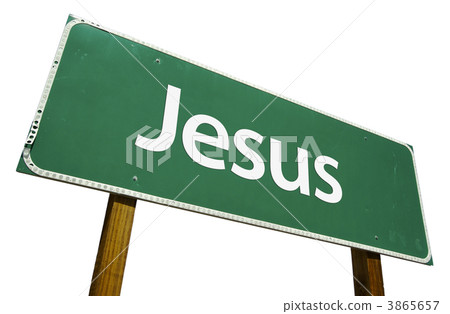 Jesus Road Sign with Clipping Path Jesus Road Sign with Clipping Path 3865657