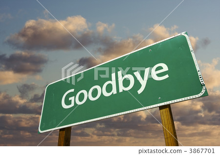 Goodbye Green Road Sign Goodbye Green Road Sign 3867701