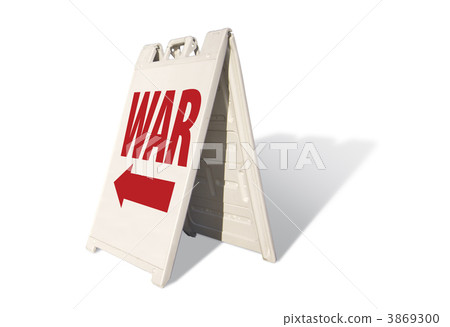 War Tent Sign 3869300