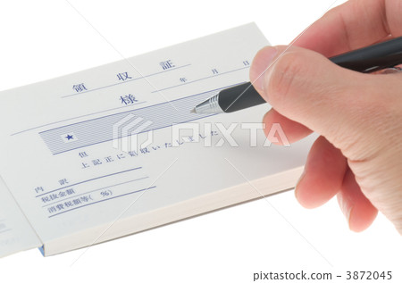 Men's hand trying to fill in the receipt 3872045
