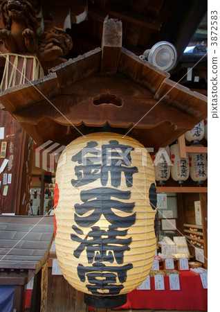 Nishiki Tenmangu Shrine Daimei Ume 3872583