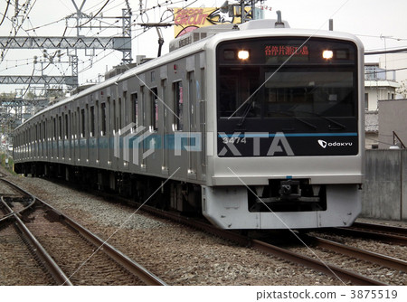 Odakyu Line 3000 type Yamato Station 3875519