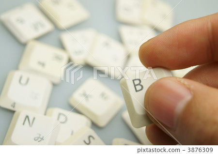 Grab the keyboard - B 3876309