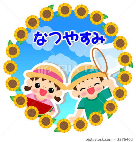 Summer vacation Summer vacation 3876403