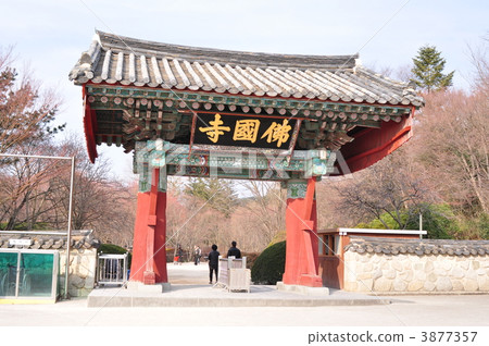 Korea Gyeongju Bulguksa Temple 3877357