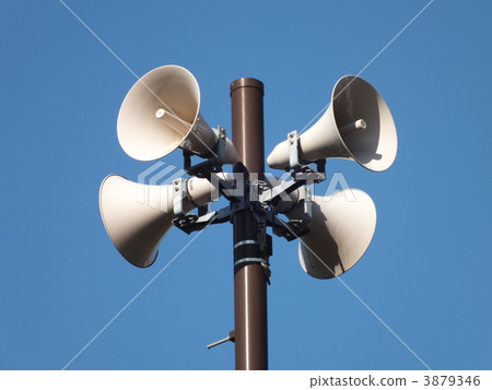 Loudspeaker 3879346