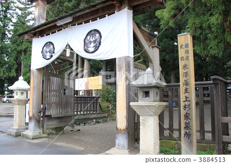 Uesugi family mausoleum 3884513