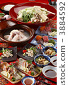 Water cooking course 3884592