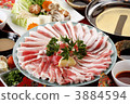 Pork Shabu 3884594