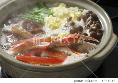 crab hot-pot, live seafood, harmony 3885032