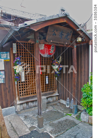 Akechi Mitsuhide Kobozuka（東山區京都市市三條街白川橋東側） 3886384