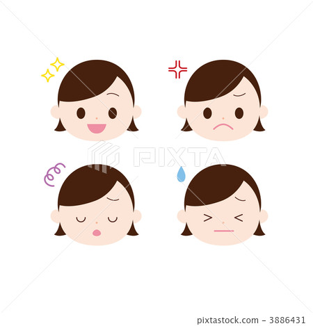 Facial expression collection women pleasure... - Stock Illustration ...