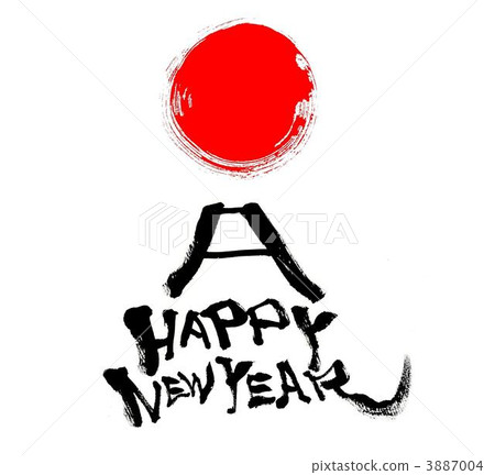 新年賀卡 賀年片 賀年卡 3887004