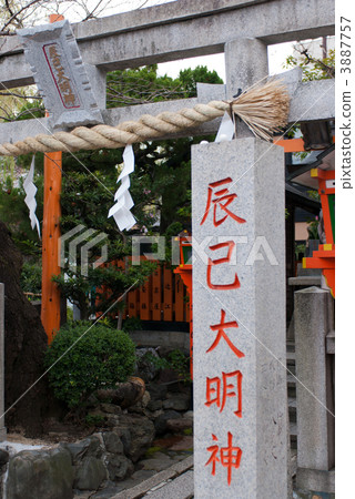 Gion Shirakawa Tatsumi Omi God 3887757