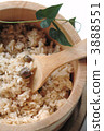 Mugaku飯 3888551