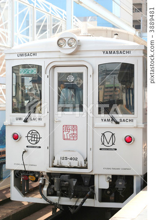 Yamayuki Kai 3889481