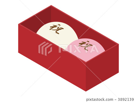 Red and white mango 3892139