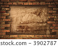 3902787