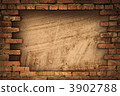3902788