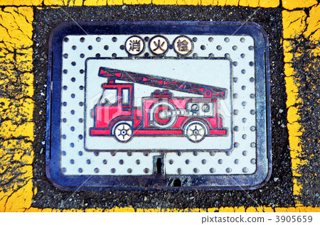 Fire hydrant 3905659