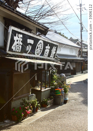 Shinjo street of Gojo city 3906112
