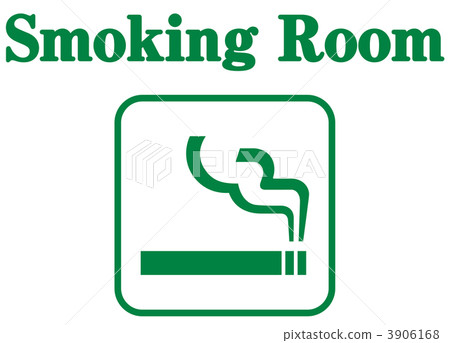 吸菸標志_21 吸菸標志_21 3906168