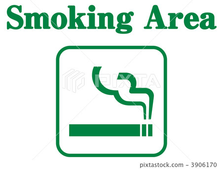 吸菸標志_22 吸菸標志_22 3906170