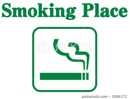 吸菸標記_ 23 3906172