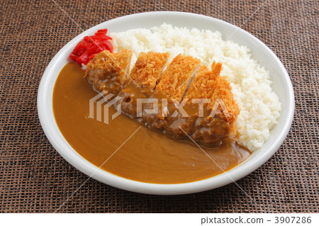 And curry And curry 3907286