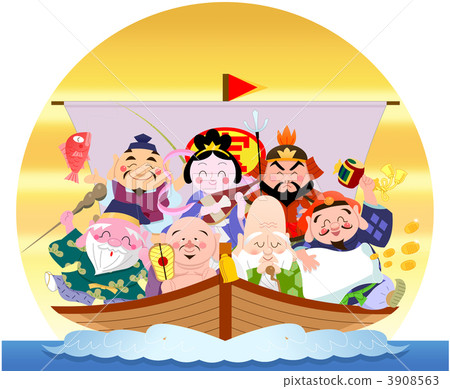 Energetic treasure ship Sunrise Front 3908563