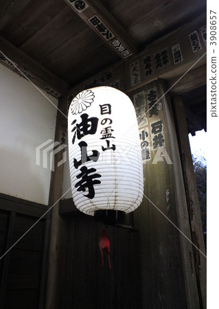 油山燈籠燈籠 油山燈籠燈籠 3908657