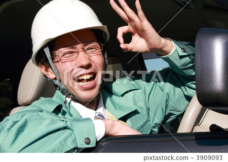 Worker Construction Industry Construction Industry Dealer Site Director (Male Business Business Car Vehicle 30s) 3909093