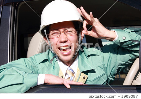 Worker Construction Industry Construction Industry Dealer Site Director (Male Business Business Car Vehicle 30s) 3909097