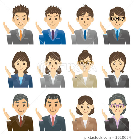 Businessman A 12 introduction Businessman A 12 introduction 3910634
